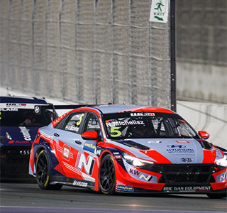 Véget ért az FIA WTCR éra